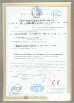 沙河口游览路线规划示例